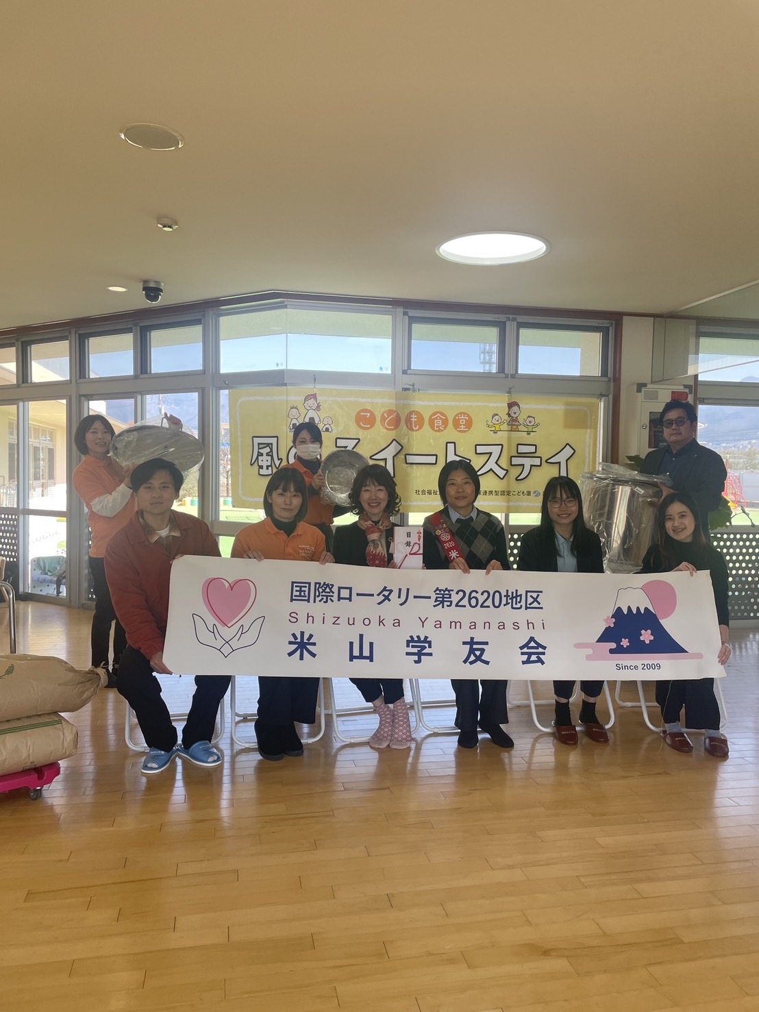 こども食堂支援企画