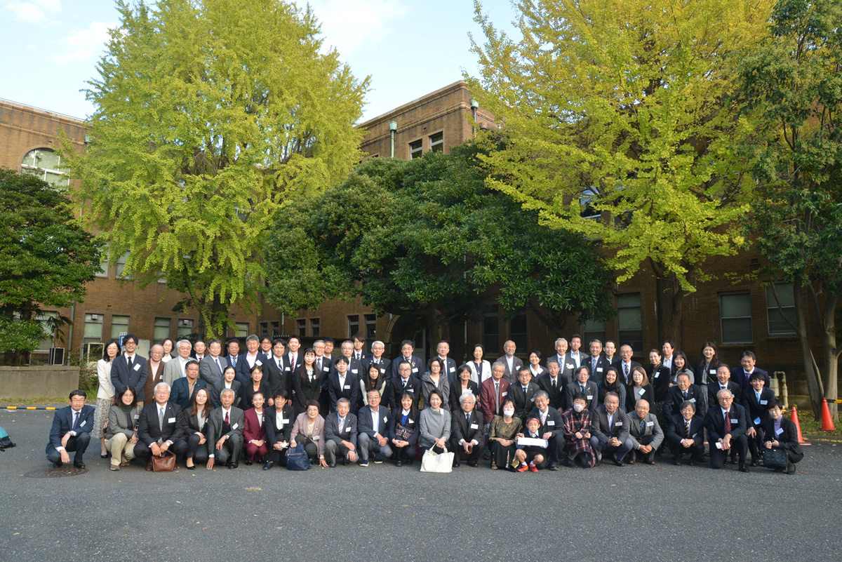 日本ロータリー学友会 第13回全国総会